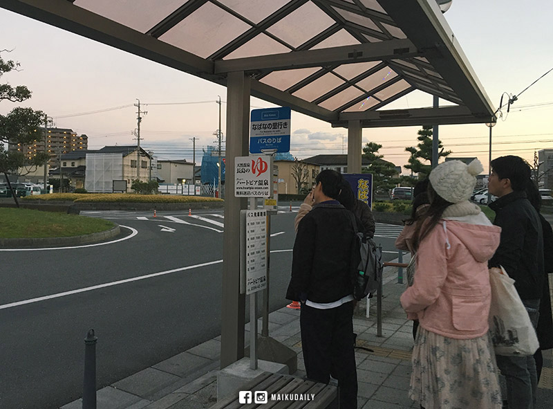 名花之里 日本最大燈海打卡位 行程&交通攻略