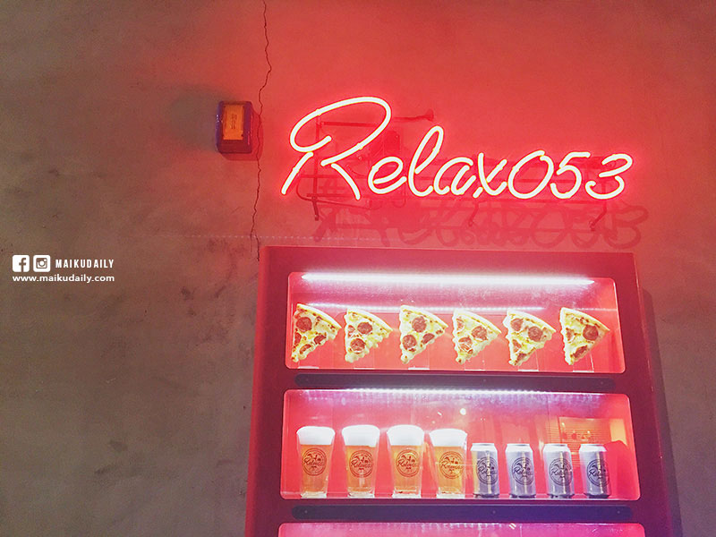 【韓國‧大邱】 Relax053 打開自販機門 走進型格酒吧