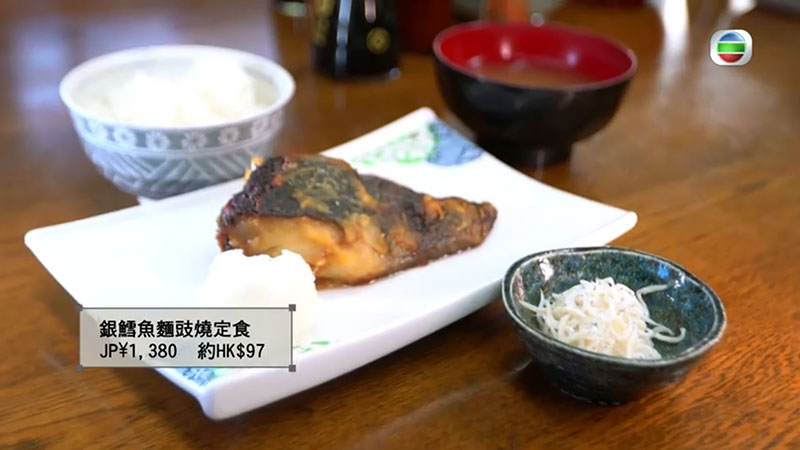 無綫 周遊東京 澀谷家庭食堂 海鮮丼