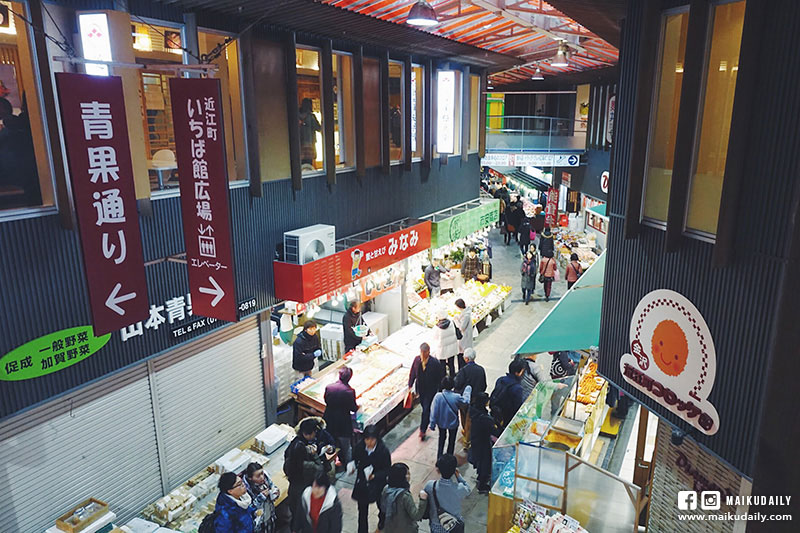 近江町市場 金澤 超豪華海鮮丼午餐 立吞海膽 蟹 海鮮美食
