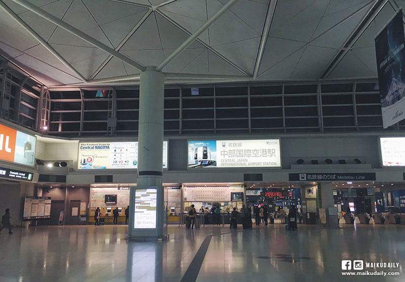 名鐵μ-SKY 特急列車 28分鐘直達名古屋車站