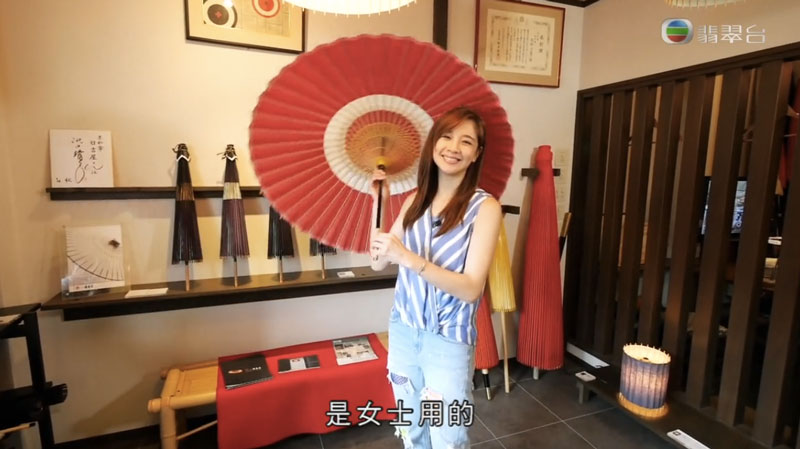 森美旅行團2 京都 日吉屋 親身製作京和傘