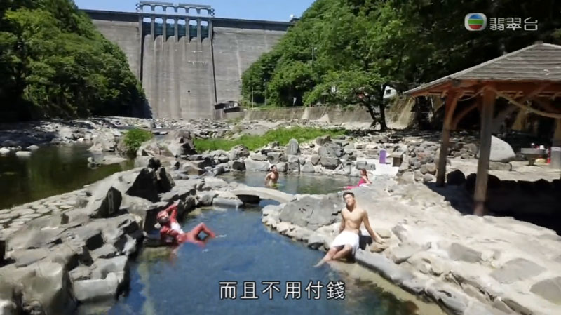 森美旅行團2 岡山 湯原溫泉 水壩溫泉 砂湯