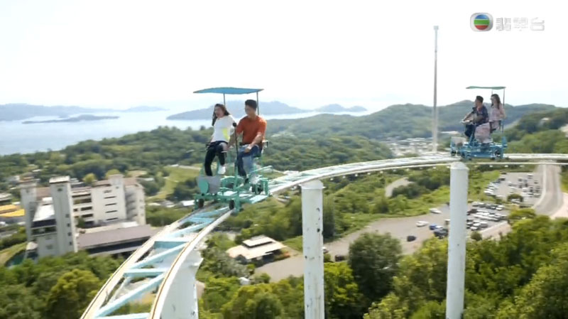 森美旅行團2 岡山 鷲羽山遊樂園 超刺激高空單車