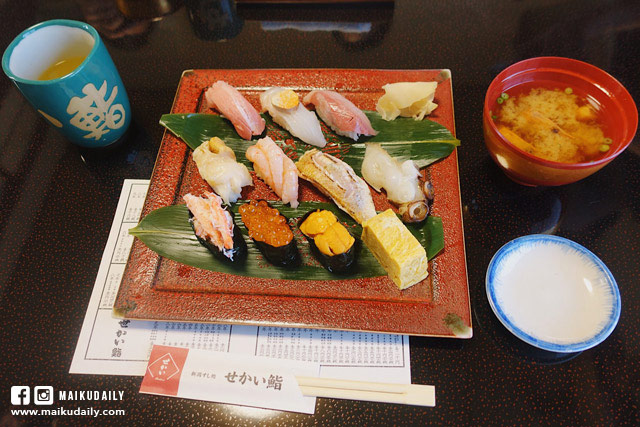午餐 せかい鮨 極致壽司套餐