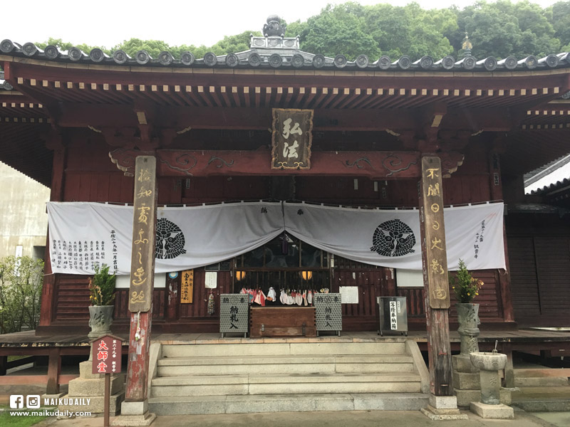 香川遍路 觀音寺