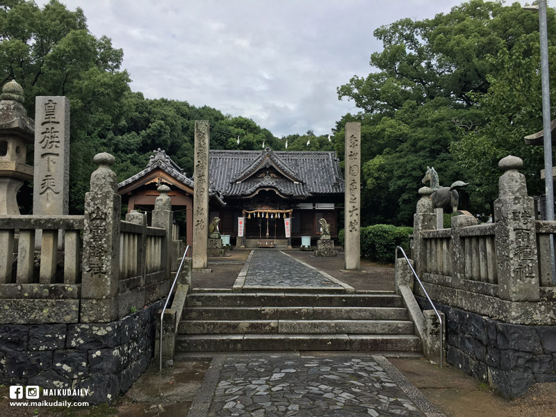 香川遍路 第79番 天皇寺