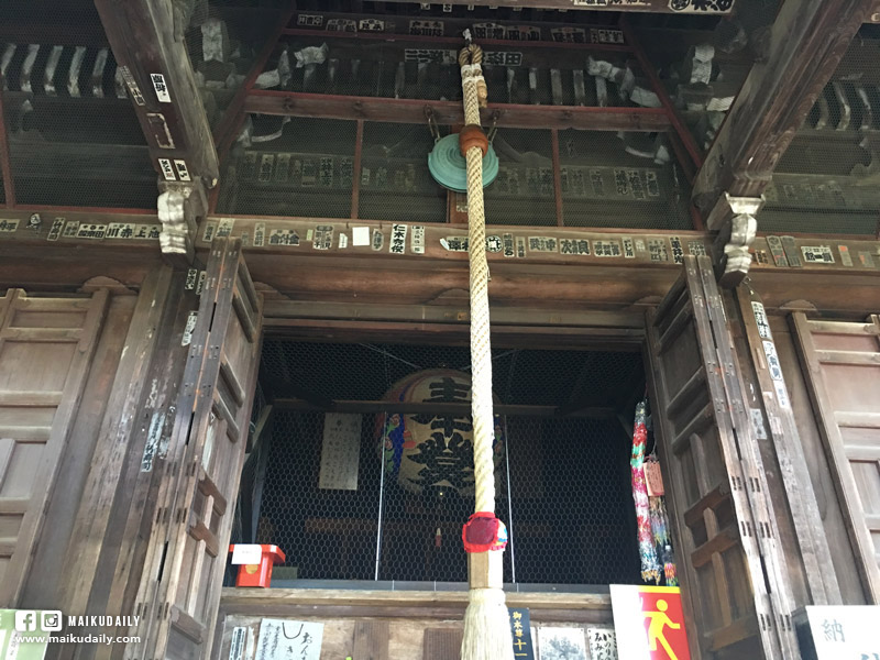 香川遍路 第86番 志度寺