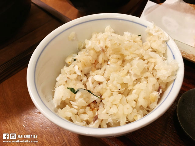 松山市大街道美食 秋嘉鯛魚飯 鯛めし