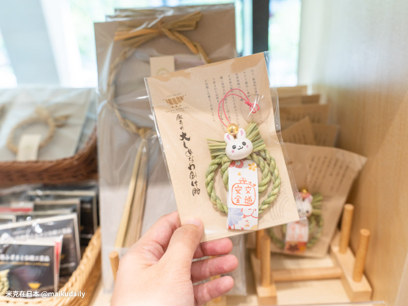 KITTE大阪 大阪車站購物 必買 IZUMO SHIMENAWAYA 山陰 出雲 島根物產店
