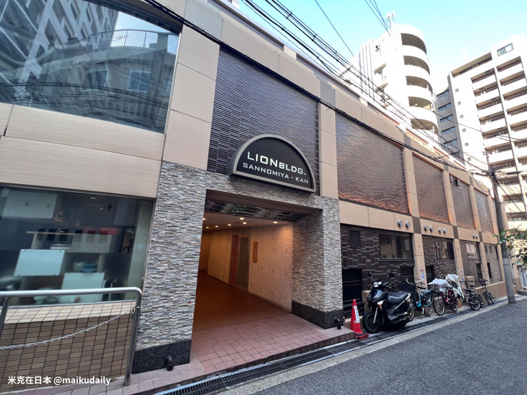 神戶牛鐵板燒 神戸牛ステーキ 桜 神戶三宮必吃推薦