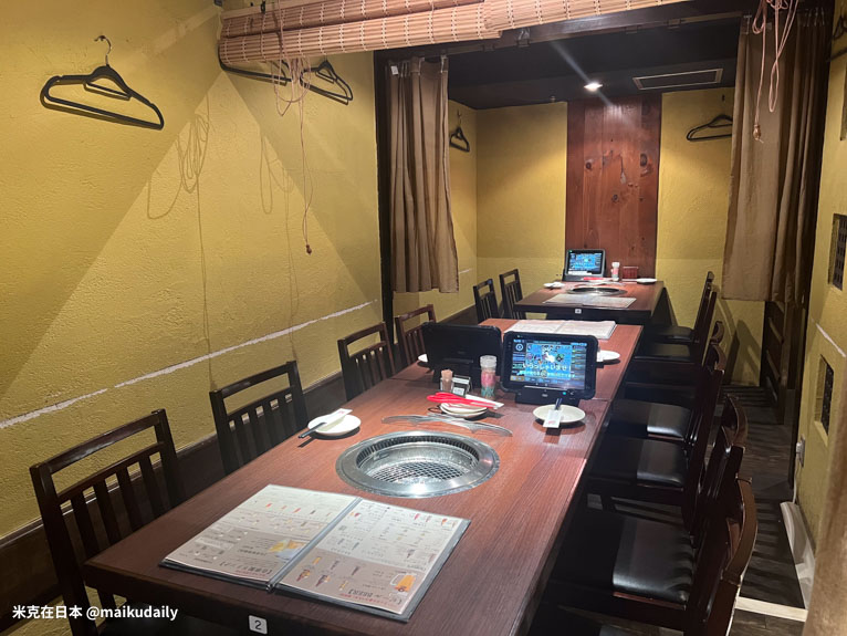 大阪燒肉必吃推薦 堺筋本町 牛舌 本町肉倶楽部 tongue be