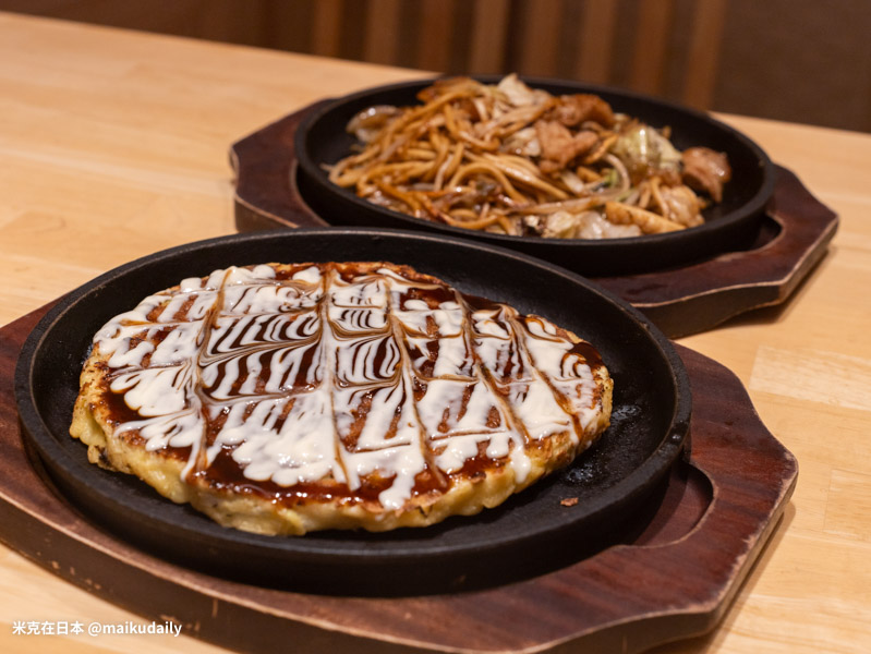 Aeon Mall 各務原 Inter 必吃美食餐廳 千房 大阪燒