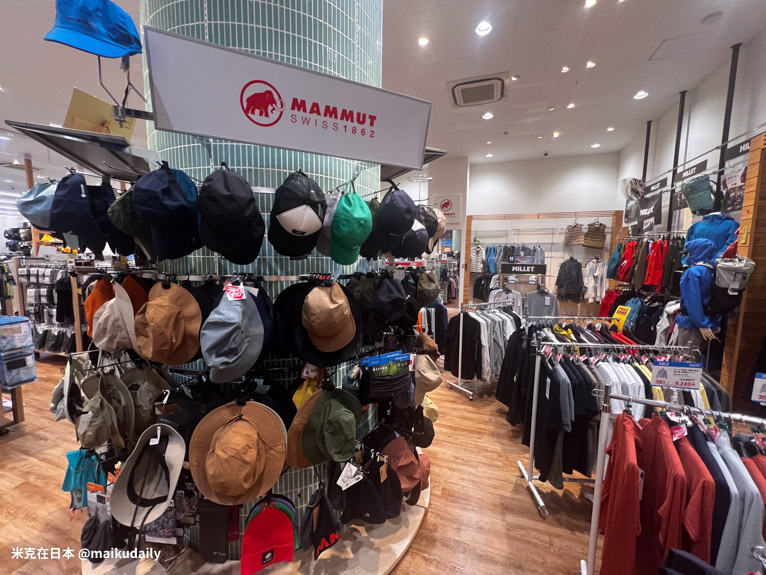 Aeon Mall 各務原 Inter 名古屋近郊購物 好日山莊 帽子 MAMMUT