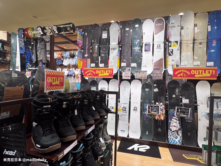 Aeon Mall 各務原 Inter 名古屋近郊購物 ムラサキスポーツ Murasaki Sports 滑雪板