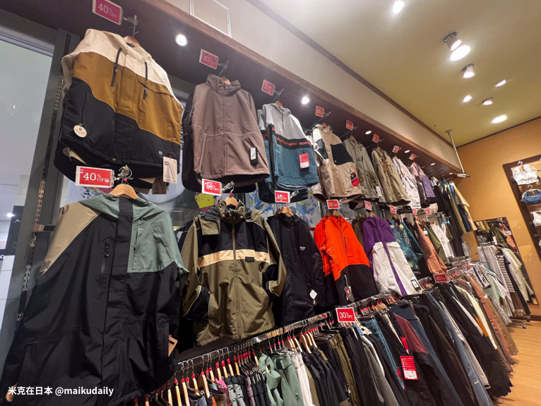 Aeon Mall 各務原 Inter 名古屋近郊購物 ムラサキスポーツ Murasaki Sports 戶外運動服