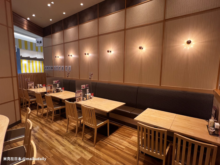 Aeon Mall 各務原 Inter 必吃美食餐廳 千房 大阪燒