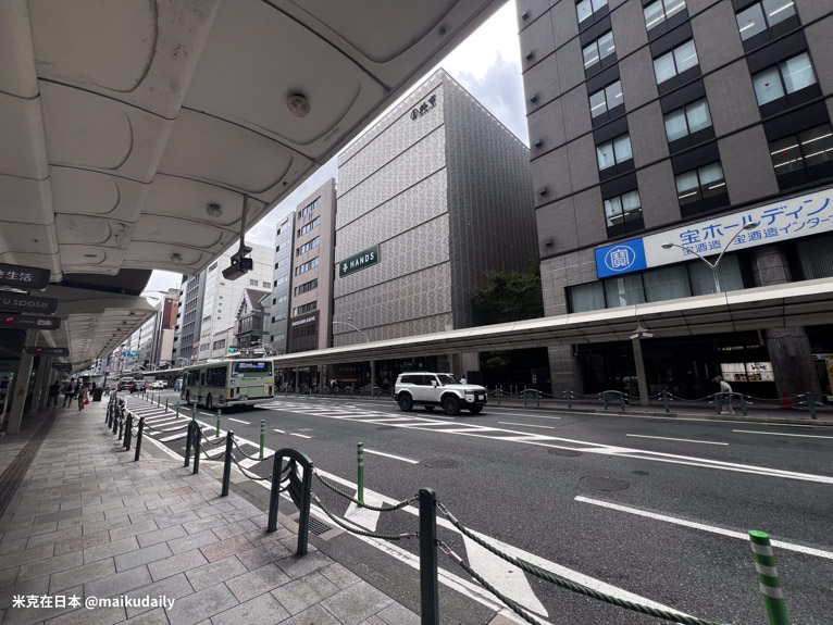 BINO東洞院 四條烏丸 京都購物推薦