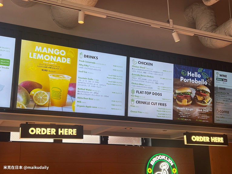 BINO東洞院 京都Shake shack 漢堡 四條烏丸 京都美食 
