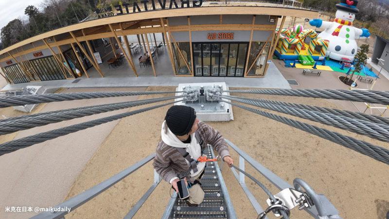 大阪茨木景點 日本最長吊橋 Gravitate Osaka 刺激登橋體驗