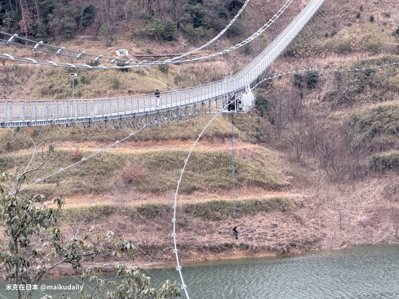 GODA BRIDGE 安威川水壩 高空彈跳