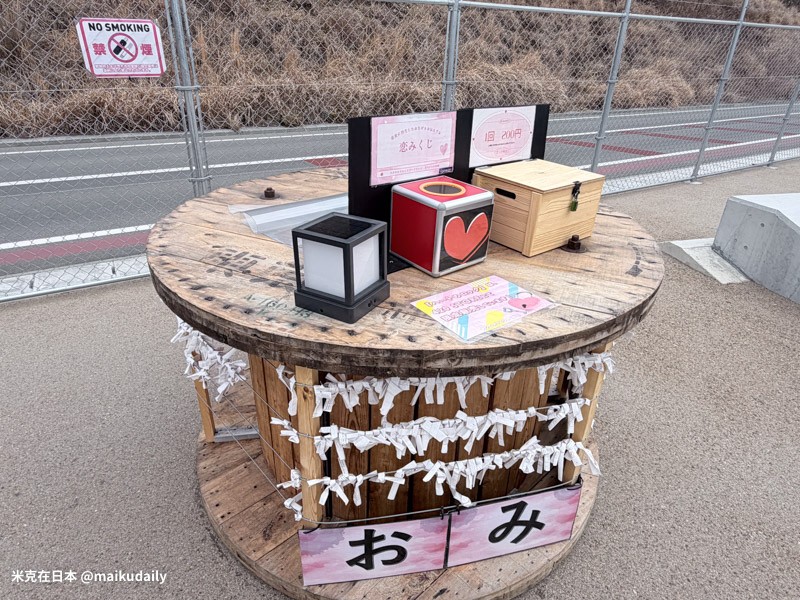 GODA BRIDGE 安威川水壩