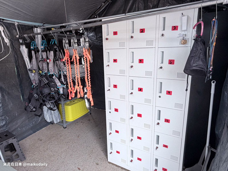 大阪茨木景點 日本最長吊橋 Gravitate Osaka 刺激登橋體驗