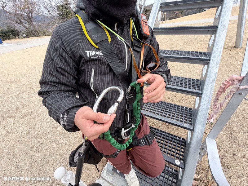 大阪茨木景點 日本最長吊橋 Gravitate Osaka 刺激登橋體驗