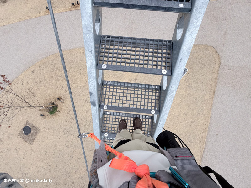 大阪茨木景點 日本最長吊橋 Gravitate Osaka 刺激登橋體驗