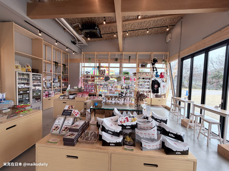 Gravitate Osaka 伴手禮商店