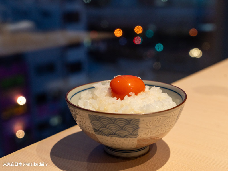 大阪難波道頓堀神戶牛壽喜燒 菊鶴 究極雞蛋蓋飯