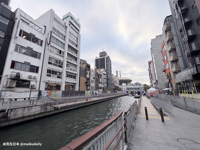 大阪難波道頓堀神戶牛壽喜燒 菊鶴 店家位置